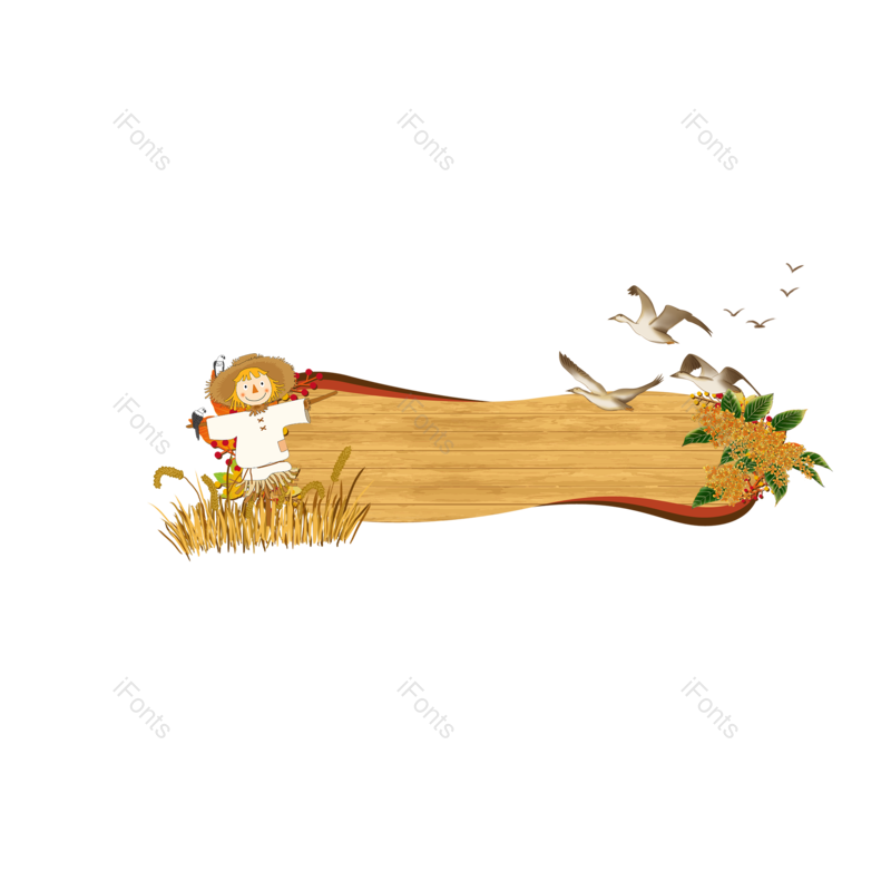边框图片,装饰元素,秋天PNG,免抠素材